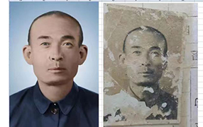 南和老照片修复-2