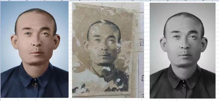 南和老照片模糊修复-21